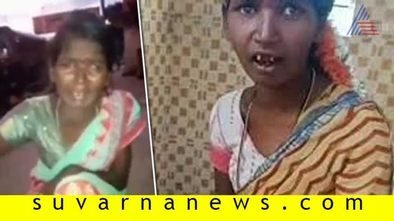 ಯಾಕಣ್ಣಾ? ಟ್ರೋಲ್ ಆದ ಜೀವದೊಂದಿಗೆ ಇಷ್ಟಾಕೆ ಆಡ್ತೀರೋ? ಯಾಕಣ್ಣಾ? ಟ್ರೋಲ್ ಆದ ಜೀವದೊಂದಿಗೆ ಇಷ್ಟಾಕೆ ಆಡ್ತೀರೋ?