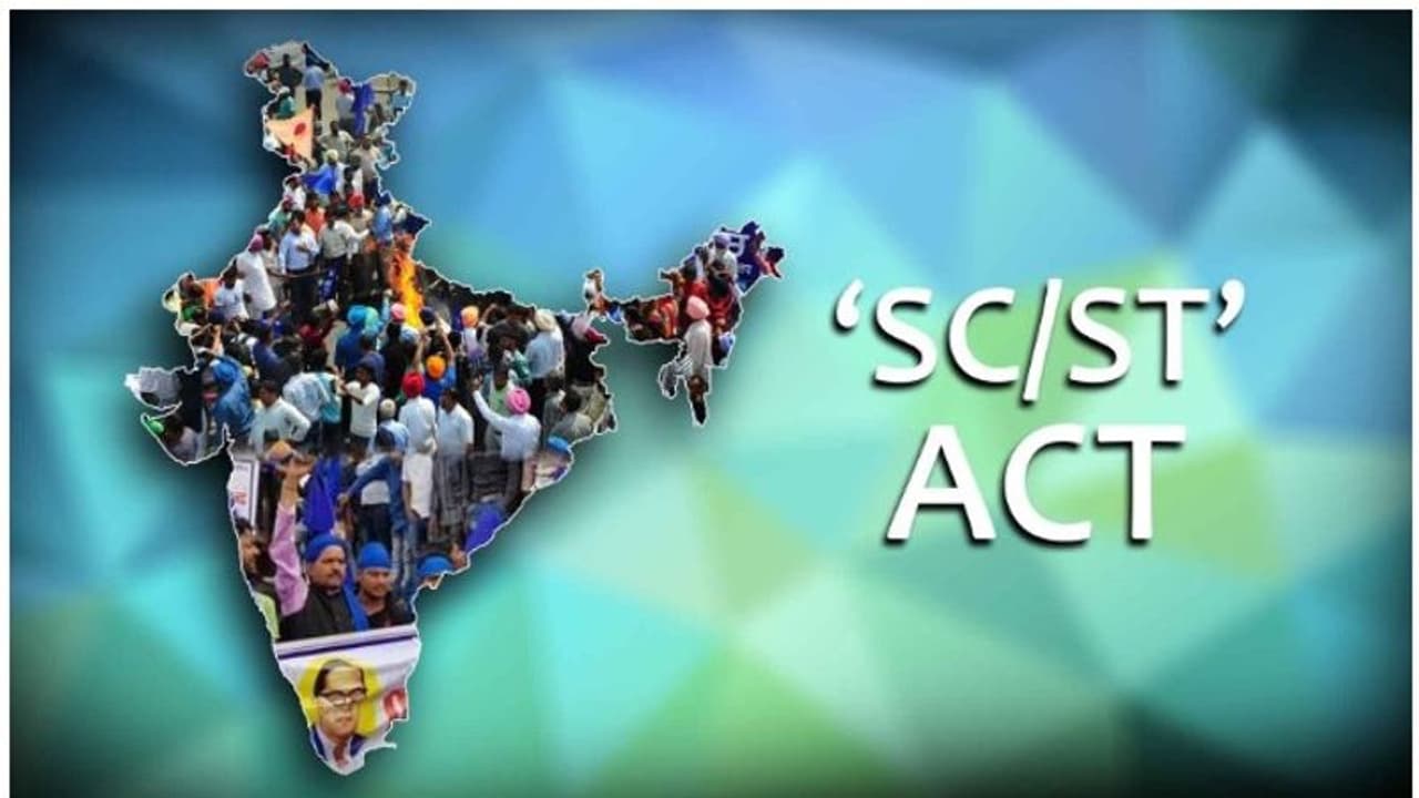 എസ്‍സി/എസ്‍ടി വിഭാഗത്തിനെതിരായ കേസുകൾ ലഘൂകരിച്ച വിധി റദ്ദാക്കി സുപ്രീംകോടതി