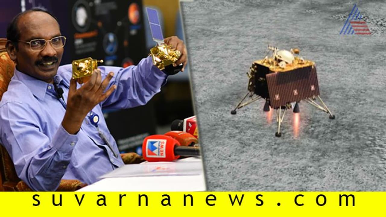 ವಿಕ್ರಂ ಲ್ಯಾಂಡರ್‌ ಸಂಪರ್ಕಿಸಲು ಇಸ್ರೋ ಹೇಗೆ ಯತ್ನಿಸ್ತಿದೆ? 14 ದಿನ ಡೆಡ್‌ಲೈನ್ ಯಾಕೆ?