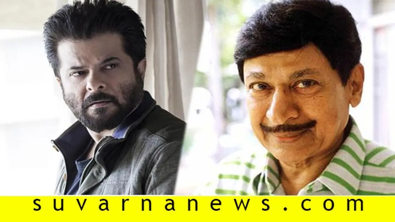 ಡಾ. ರಾಜ್ ಎಲ್ಲರಿಗೂ ಚಕ್ರವರ್ತಿ: ಹೊಸ ಬಿರುದು ಕೊಟ್ಟ ಬಾಲಿವುಡ್ ನಟ! ಡಾ. ರಾಜ್ ಎಲ್ಲರಿಗೂ ಚಕ್ರವರ್ತಿ: ಹೊಸ ಬಿರುದು ಕೊಟ್ಟ ಬಾಲಿವುಡ್ ನಟ!