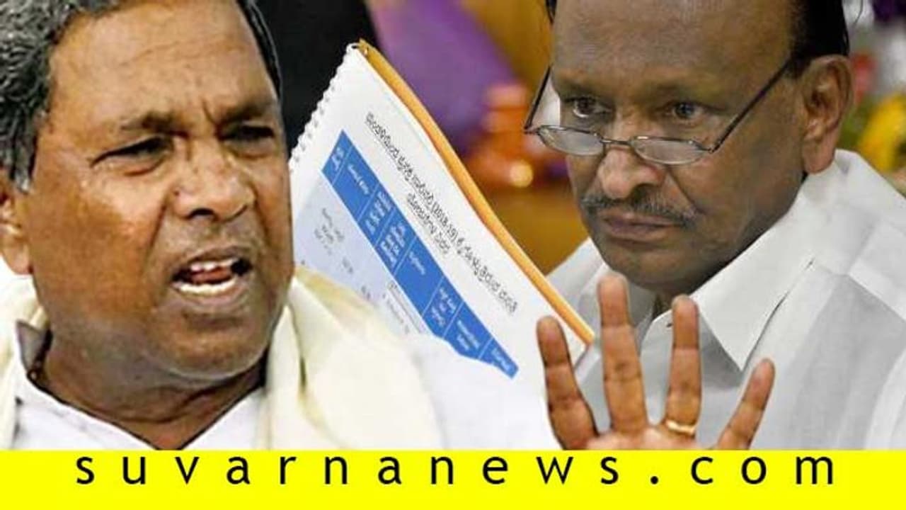 'ಕಾಂಗ್ರೆಸ್ ಹೈಕಮಾಂಡ್ ಲೋ ಕಮಾಂಡ್ ಆಗಿದೆ'..!