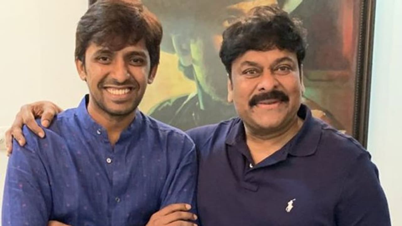 చిరంజీవిని పొగడకుండా ఉండడం కష్టమా..? ఐఏఎస్ అధికారి షాకింగ్ కామెంట్స్!