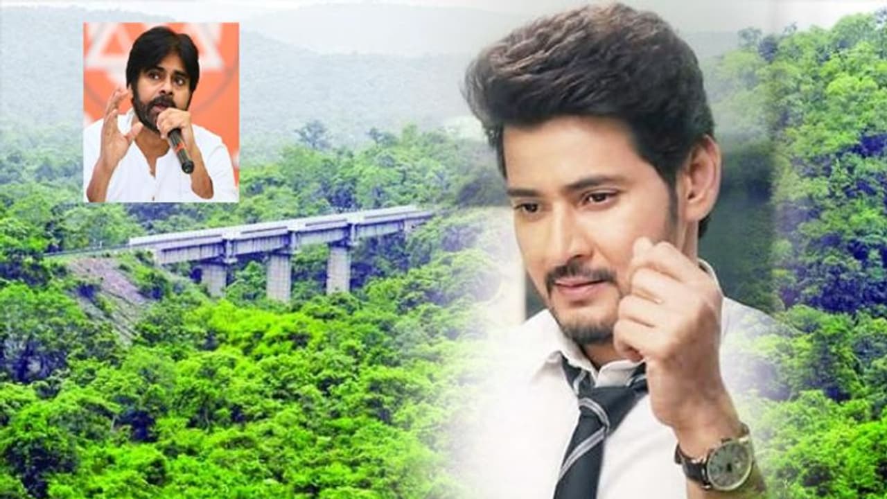 సేవ్ నల్లమల.. మహేష్ బాబు ఎందుకంత సైలెన్స్?