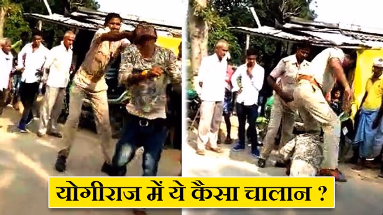 युवक मांगता रहा रहम की भीख, जमीन पर पटक कर सीने पर बैठा दारोगा, कांस्टेबल ने जूतों से दबाया पैर युवक मांगता रहा रहम की भीख, जमीन पर पटक कर सीने पर बैठा दारोगा, कांस्टेबल ने जूतों से दबाया पैर