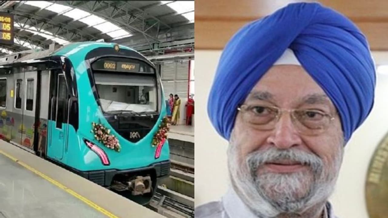 അഭിമാനമായി കൊച്ചി മെട്രോ; അഭിനന്ദനവുമായി കേന്ദ്രമന്ത്രി അഭിമാനമായി കൊച്ചി മെട്രോ; അഭിനന്ദനവുമായി കേന്ദ്രമന്ത്രി