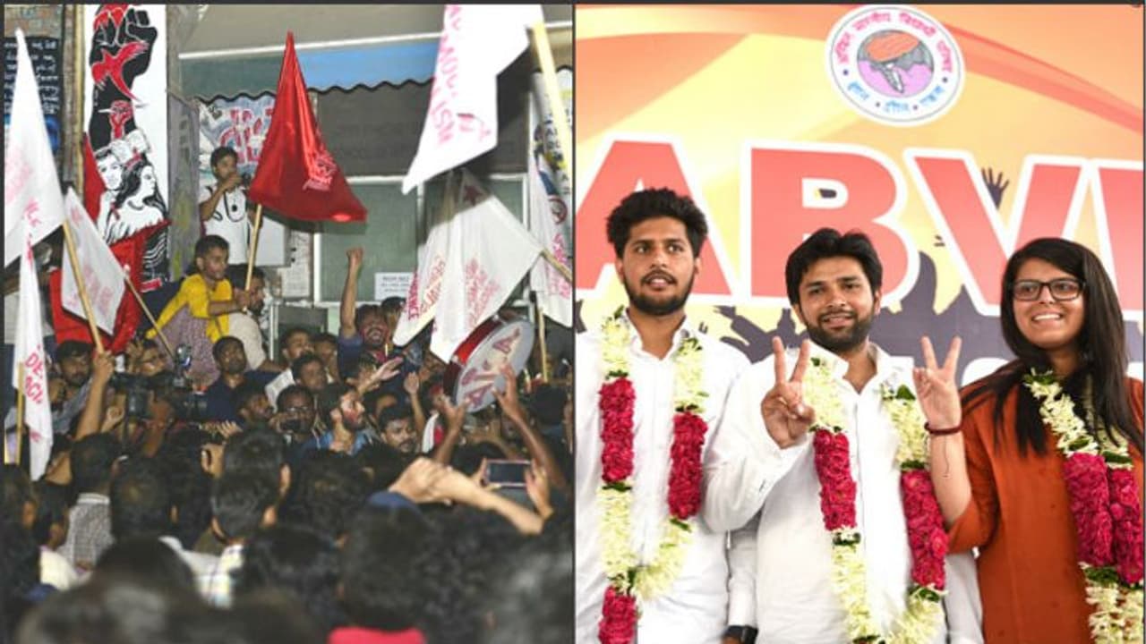 রাজধানীর দুই প্রতিষ্ঠানে দুই রঙ, জেএনইউ বামেদের, দিল্লি বিশ্ববিদ্যালয়ে জয়জয়কার এবিভিপি র রাজধানীর দুই প্রতিষ্ঠানে দুই রঙ, জেএনইউ বামেদের, দিল্লি বিশ্ববিদ্যালয়ে জয়জয়কার এবিভিপি র