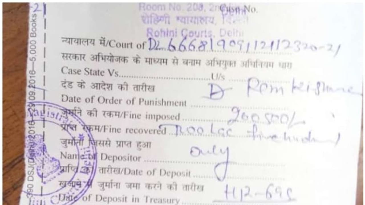 അമിത ഭാരം കയറ്റി; ഇതുവരെ ചുമത്തിയതില് റെക്കോര്ഡ് പിഴ, കണ്ണുതള്ളി ലോറി ഡ്രൈവർ അമിത ഭാരം കയറ്റി; ഇതുവരെ ചുമത്തിയതില് റെക്കോര്ഡ് പിഴ, കണ്ണുതള്ളി ലോറി ഡ്രൈവർ