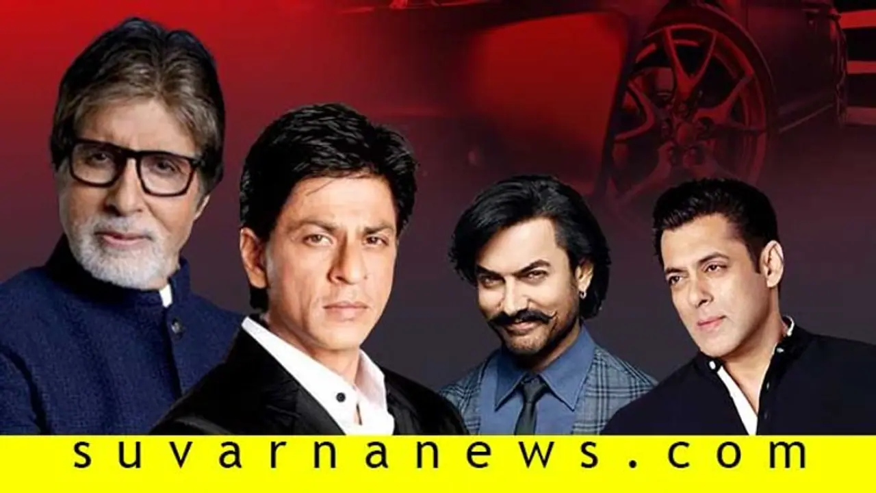 ಬಾಲಿವುಡ್ ಸ್ಟಾರ್ಗಳೂ ಅವರ ಎಕ್ಸ್ಪೆನ್ಸಿವ್ ಕಾರ್ಗಳೂ! ಬಾಲಿವುಡ್ ಸ್ಟಾರ್ಗಳೂ ಅವರ ಎಕ್ಸ್ಪೆನ್ಸಿವ್ ಕಾರ್ಗಳೂ!