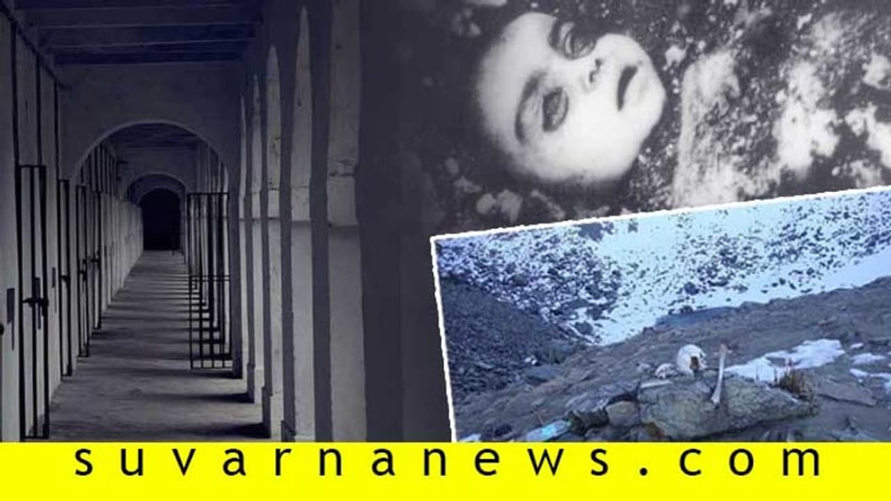 ಡಾರ್ಕ್ ಟೂರಿಸಂ; ಕ್ರೂರವಾದ ಕಣ್ಣೀರ ಕಥೆ ಹೇಳುವ ತಾಣಗಳಿವು ಡಾರ್ಕ್ ಟೂರಿಸಂ; ಕ್ರೂರವಾದ ಕಣ್ಣೀರ ಕಥೆ ಹೇಳುವ ತಾಣಗಳಿವು