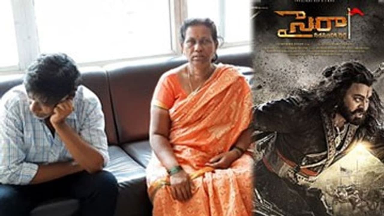 'సైరా' : ఉయ్యాలవాడ కుటుంబ సభ్యుల ఆందోళన, అరెస్ట్ 'సైరా' : ఉయ్యాలవాడ కుటుంబ సభ్యుల ఆందోళన, అరెస్ట్