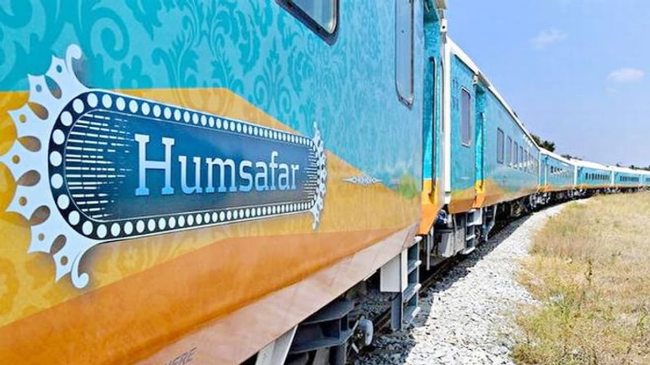रेल मंत्रालय ने यात्रियों को दी खुश खबरी, हमसफर एक्सप्रेस के किराये में की गई इतनी कटौती रेल मंत्रालय ने यात्रियों को दी खुश खबरी, हमसफर एक्सप्रेस के किराये में की गई इतनी कटौती