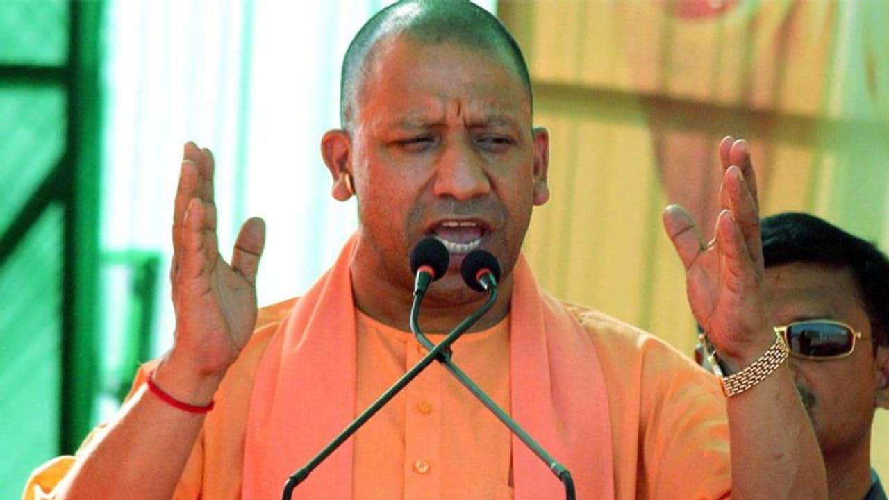 योगी ने अलीगढ़ को दी 1135 करोड़ रुपए की सौगात, बोले हम न गायों को कटने देंगे और न ही उनसे फसल नुकसान होने देंगे योगी ने अलीगढ़ को दी 1135 करोड़ रुपए की सौगात, बोले हम न गायों को कटने देंगे और न ही उनसे फसल नुकसान होने देंगे