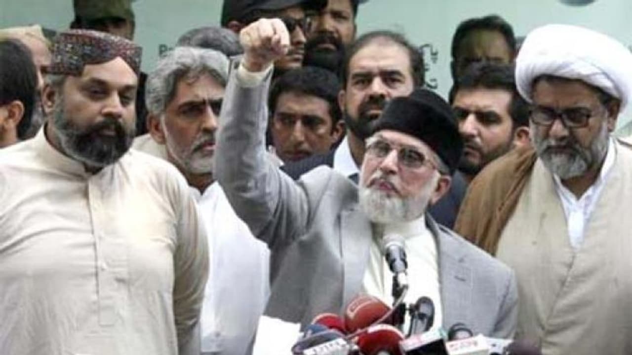 पाकिस्तान के इस दिग्गज नेता ने छोड़ी राजनीति, नहीं बताई इस्तीफे की वजह पाकिस्तान के इस दिग्गज नेता ने छोड़ी राजनीति, नहीं बताई इस्तीफे की वजह