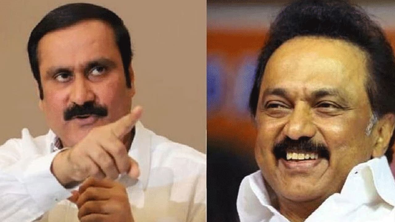 திமுக ஆட்சியில் ஒரு மதுக்கடையைக்கூட மூடல... தேர்தல் அறிக்கையில் சொன்னதை நிறைவேற்றல.. அன்புமணி ஆவேசம்!