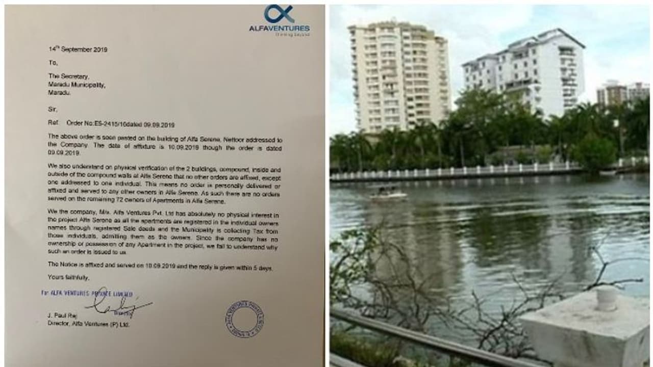 മരട് ഫ്ലാറ്റുകളുടെ കാര്യത്തില് തങ്ങള്ക്ക് ഇനി ഉത്തരവാദിത്തമില്ലെന്ന് നിർമ്മാതാക്കൾ മരട് ഫ്ലാറ്റുകളുടെ കാര്യത്തില് തങ്ങള്ക്ക് ഇനി ഉത്തരവാദിത്തമില്ലെന്ന് നിർമ്മാതാക്കൾ