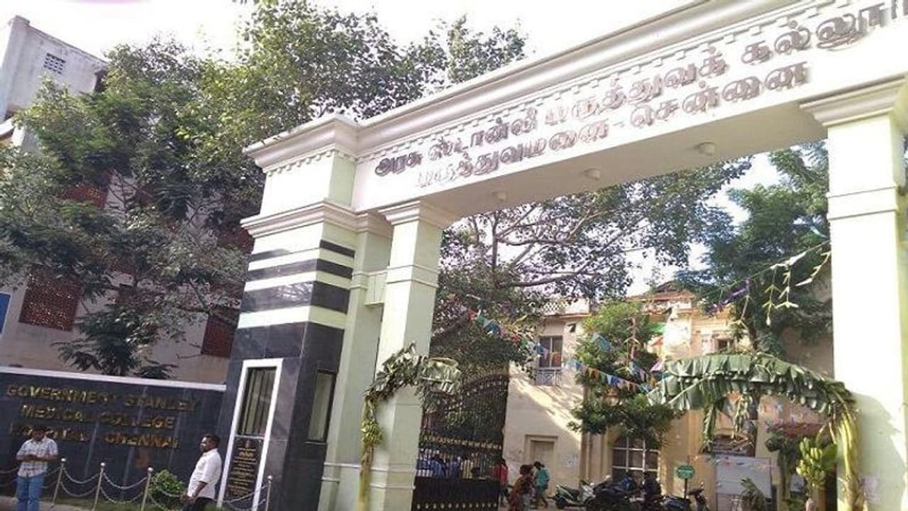 சென்னை ஸ்டான்லி அரசு மருத்துவமனையில் அதிர்ச்சி.. மேலும் 10 டாக்டர்களுக்கு கொரோனா பாதிப்பு..! சென்னை ஸ்டான்லி அரசு மருத்துவமனையில் அதிர்ச்சி.. மேலும் 10 டாக்டர்களுக்கு கொரோனா பாதிப்பு..!