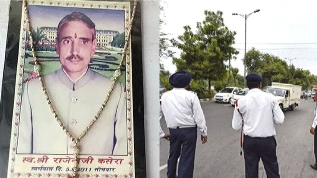 सावधान! यहां मरे व्यक्ति का भी काटा जा रहा है चालान, मौत के 8 साल बाद भेजा नोटिस सावधान! यहां मरे व्यक्ति का भी काटा जा रहा है चालान, मौत के 8 साल बाद भेजा नोटिस