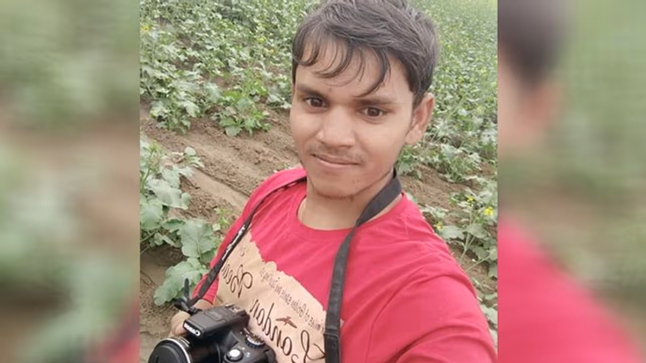 रास्ते में पड़ा था खून लगा लव लेटर , पुलिस ने की छानबीन तो सामने आया चौंकाने वाला सच रास्ते में पड़ा था खून लगा लव लेटर , पुलिस ने की छानबीन तो सामने आया चौंकाने वाला सच