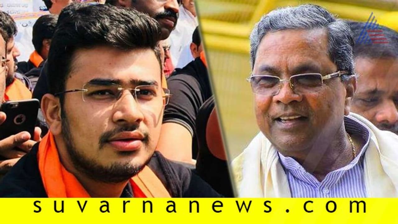 ಬ್ಯಾಂಕಿಂಗ್‌ ಪರೀಕ್ಷೆ: ತೇಜಸ್ವಿಗೆ ಸಿದ್ದು ತರಾಟೆ!