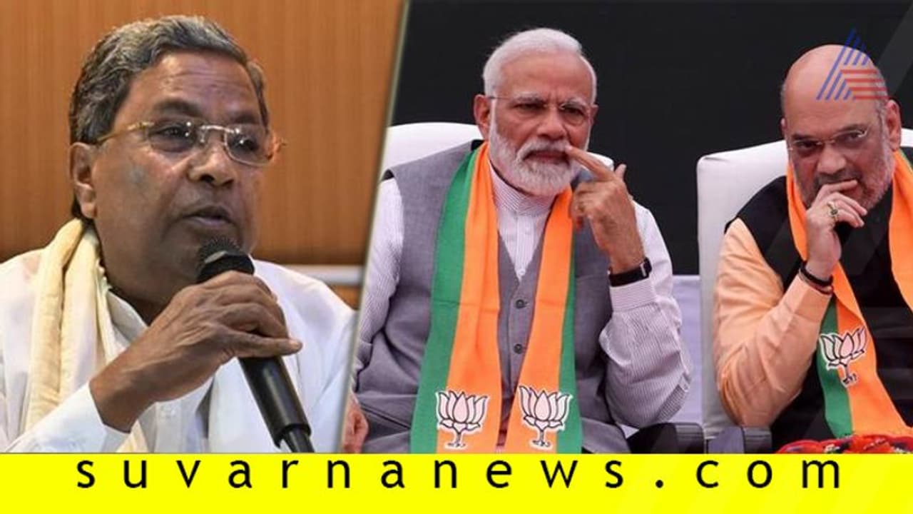 'ಕೇಂದ್ರ ಸರ್ಕಾರ ದಿವಾಳಿ, ಅದಕ್ಕೇ ಹಣ ಕೊಡ್ತಿಲ್ಲ' 'ಕೇಂದ್ರ ಸರ್ಕಾರ ದಿವಾಳಿ, ಅದಕ್ಕೇ ಹಣ ಕೊಡ್ತಿಲ್ಲ'