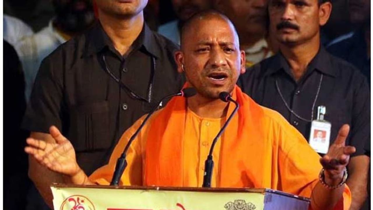 मुख्तार अंसारी के गढ़ में बीजेपी कार्यकर्ताओं में जोश भरेंगे सीएम योगी , उपचुनाव के लिए अभेद्य किला बनाने की तैयारी मुख्तार अंसारी के गढ़ में बीजेपी कार्यकर्ताओं में जोश भरेंगे सीएम योगी , उपचुनाव के लिए अभेद्य किला बनाने की तैयारी