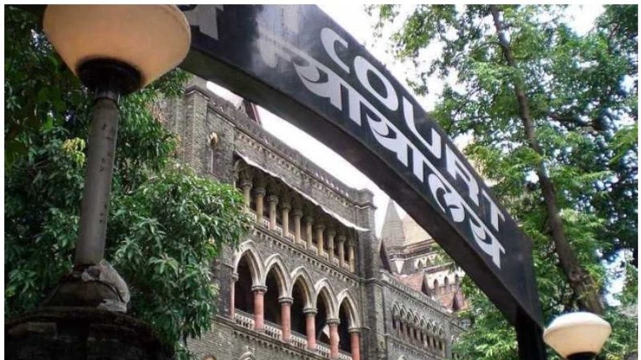 പൊതുതാല്പ്പര്യ ഹര്ജിയില് 'കഴമ്പില്ല'; സന്നദ്ധ സംഘടനയ്ക്ക് ഒരു ലക്ഷം രൂപ പിഴ വിധിച്ച് ഹൈക്കോടതി പൊതുതാല്പ്പര്യ ഹര്ജിയില് 'കഴമ്പില്ല'; സന്നദ്ധ സംഘടനയ്ക്ക് ഒരു ലക്ഷം രൂപ പിഴ വിധിച്ച് ഹൈക്കോടതി