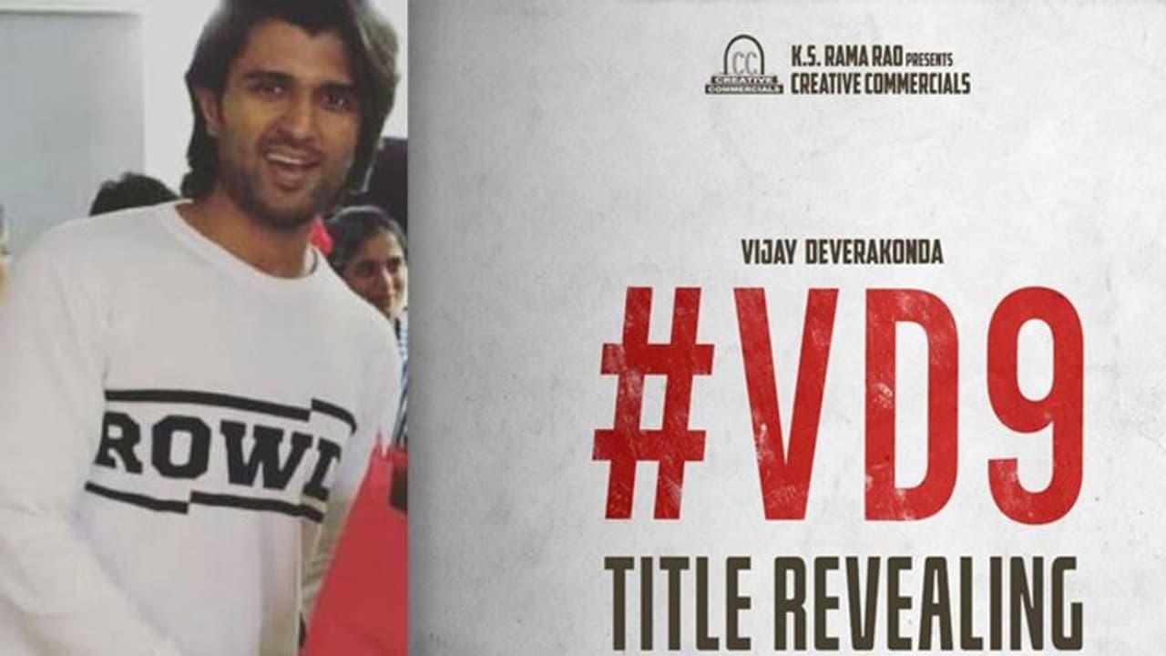 స్పీడ్ పెంచిన రౌడీ బాయ్.. టైటిల్ రెడీ స్పీడ్ పెంచిన రౌడీ బాయ్.. టైటిల్ రెడీ