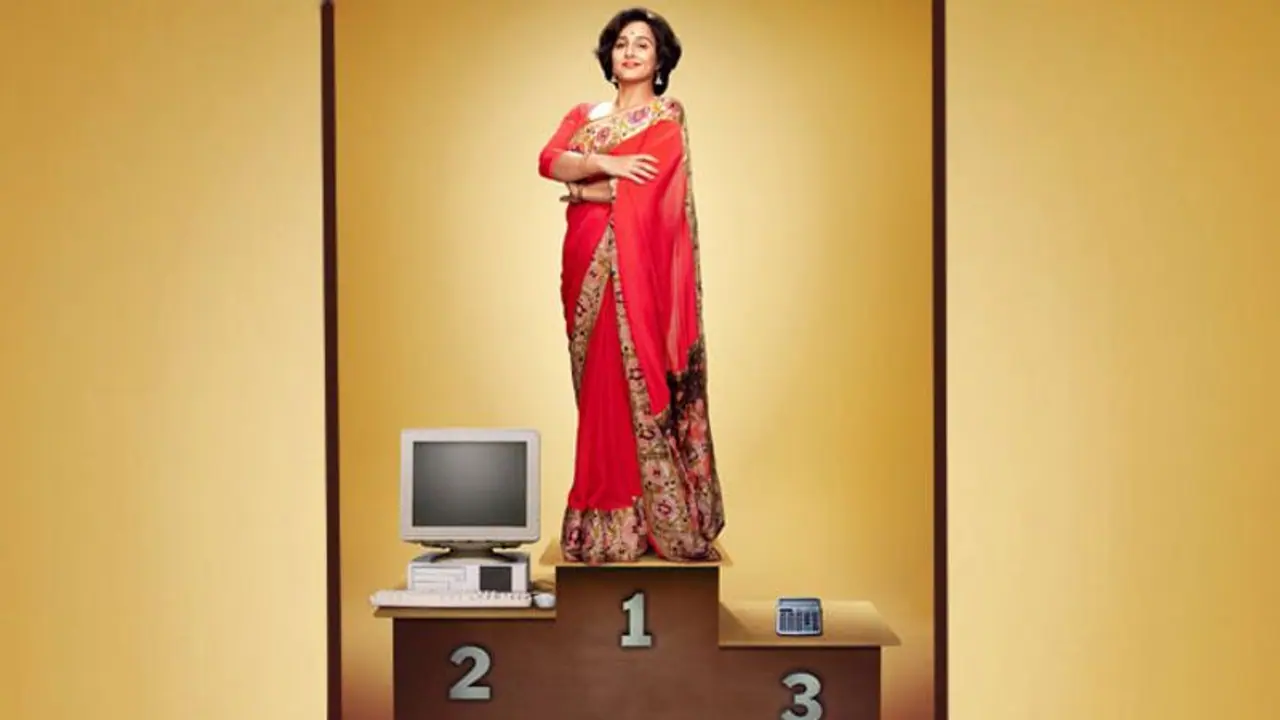 Vidya Balan shares new teaser of 'Shakuntala Devi Human Computer' Vidya Balan shares new teaser of 'Shakuntala Devi Human Computer'