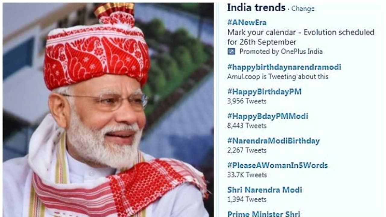 മോദിയുടെ പിറന്നാള് 'ആഘോഷമാക്കി' സോഷ്യല്മീഡിയ, ട്വിറ്ററില് ട്രെന്ഡിങ് മോദിയുടെ പിറന്നാള് 'ആഘോഷമാക്കി' സോഷ്യല്മീഡിയ, ട്വിറ്ററില് ട്രെന്ഡിങ്
