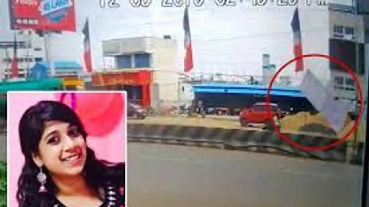 Subasri death due to hoarding: Accused AIADMK's former councillor Jayagopal arrested by Chennai Police Subasri death due to hoarding: Accused AIADMK's former councillor Jayagopal arrested by Chennai Police