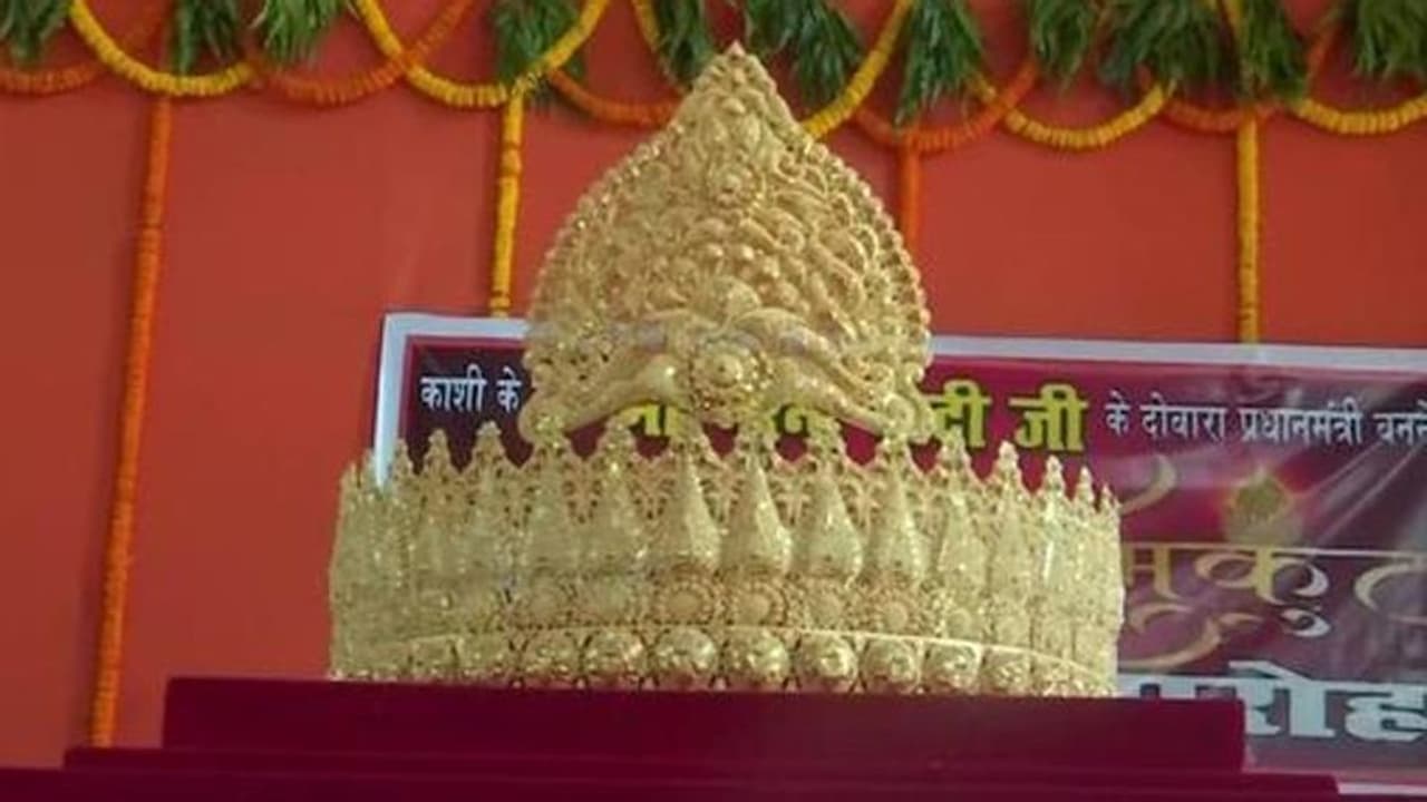 মোদীর জন্মদিনে বিশেষ উপহার, হনুমানজিকে ১.২৫ কেজির সোনার মুকুট উৎসর্গ এক কাশীবাসীর মোদীর জন্মদিনে বিশেষ উপহার, হনুমানজিকে ১.২৫ কেজির সোনার মুকুট উৎসর্গ এক কাশীবাসীর