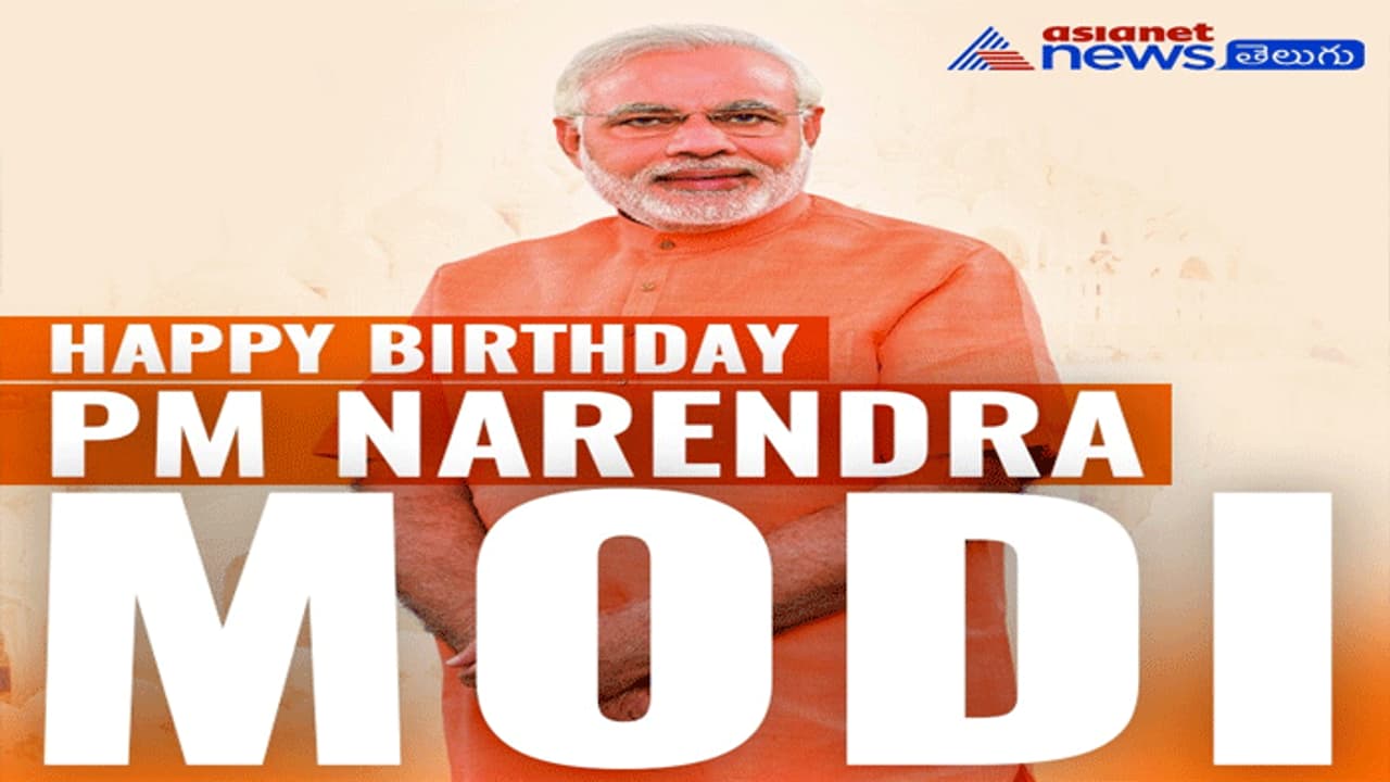 సొంత రాష్ట్రంలో మోదీ... పుట్టిన రోజు సందర్భంగా సొంత రాష్ట్రంలో మోదీ... పుట్టిన రోజు సందర్భంగా