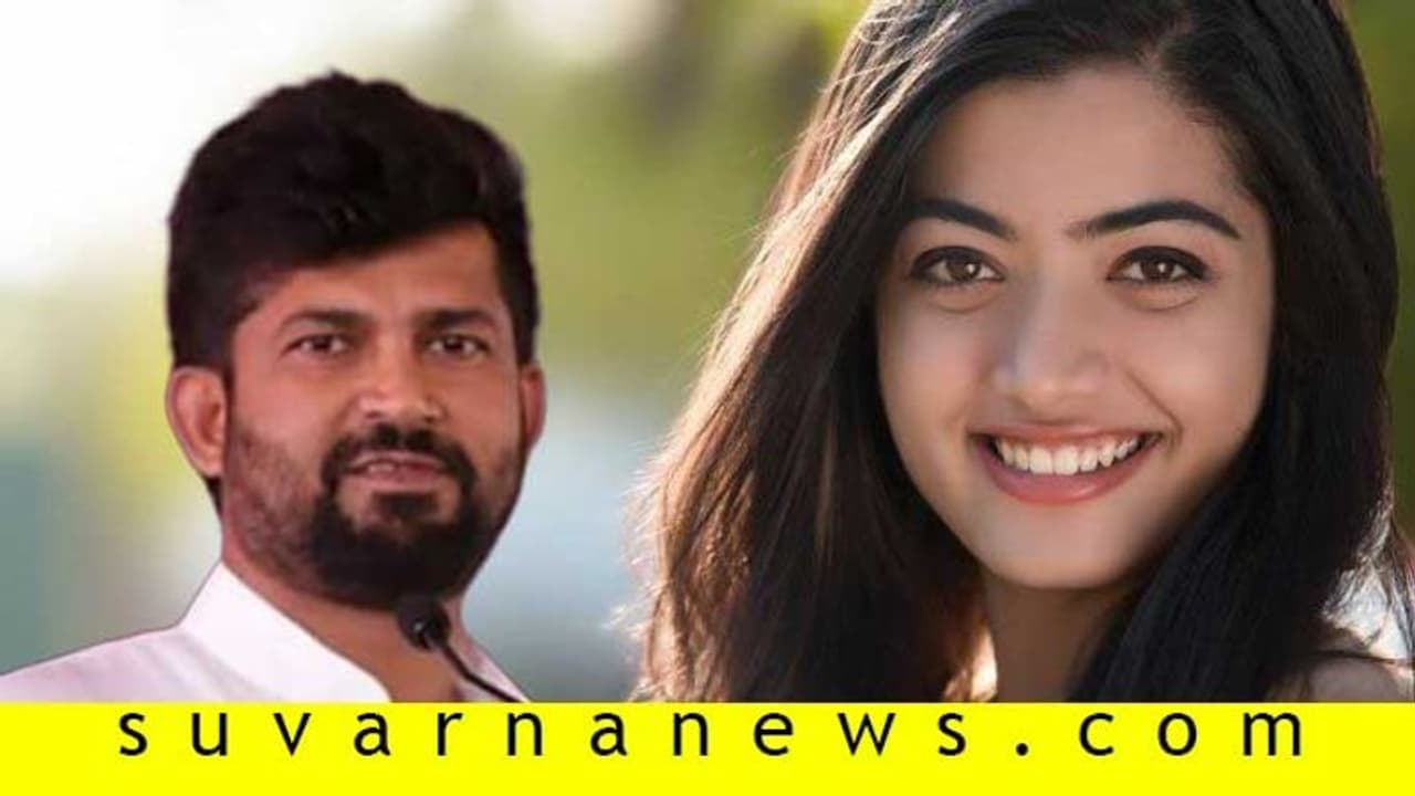 ಕೊಡಗಿಗೆ ಸೂಪರ್ ಸ್ಪೆಷಾಲಿಟಿ ಆಸ್ಪತ್ರೆ; ಪ್ರತಾಪ್ ಸಿಂಹಗೆ ಮಾಹಿತಿ ಕೇಳಿದ ರಶ್ಮಿಕಾ