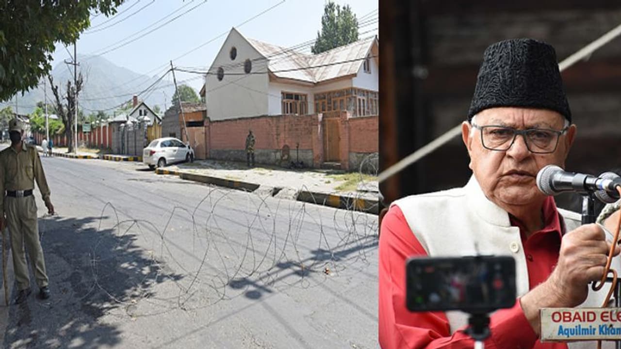 ഒരു മുറിയും ശുചിമുറിയും മാത്രം; ഫറൂഖ് അബ്ദുള്ളയുടെ വീട് ഇപ്പോള് ജയില് ഒരു മുറിയും ശുചിമുറിയും മാത്രം; ഫറൂഖ് അബ്ദുള്ളയുടെ വീട് ഇപ്പോള് ജയില്