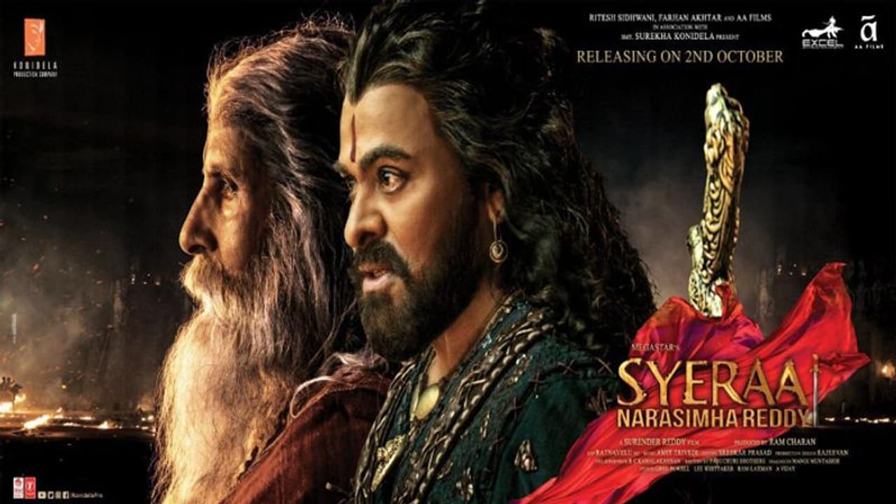 మెగాస్టార్ ఉగ్రరూపం.. థియేటర్లలో సైరా ట్రైలర్!