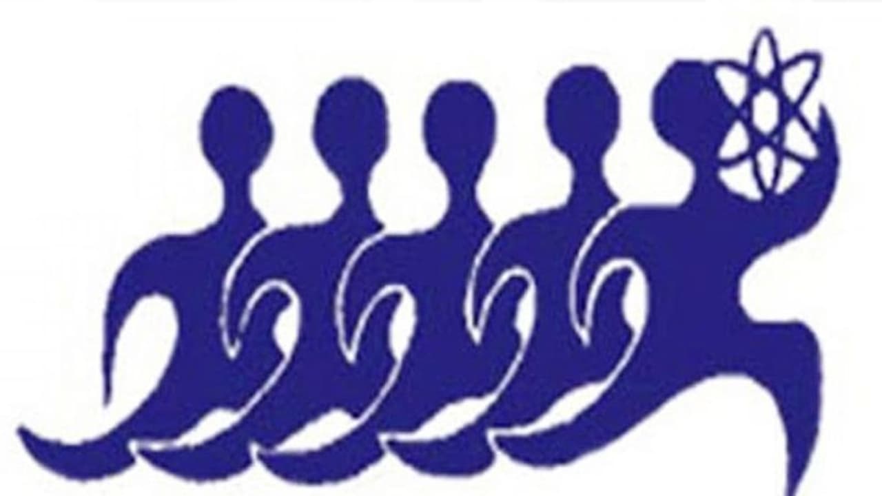 ఉదయగిరి జిల్లా కోసం పోరాటం ఉదయగిరి జిల్లా కోసం పోరాటం