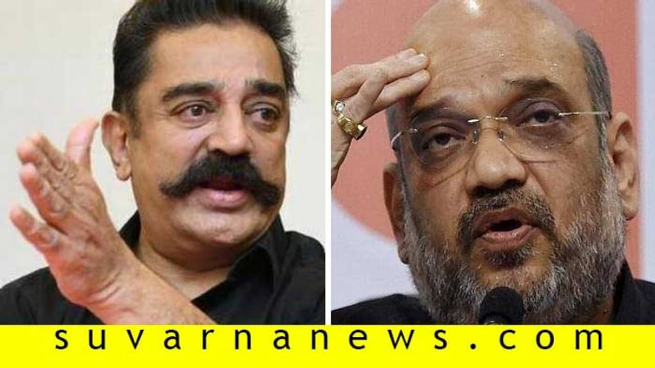 ಹಿಂದಿ ಹೇರಿಕೆ; ತಮಿಳು ತಂಟೆಗೆ ಬಂದ್ರೆ ದೊಡ್ಡ ಮಟ್ಟದಲ್ಲಿ ಪ್ರತಿಭಟನೆ ಮಾಡ್ತೀವಿ ಎಂದ ಕಮಲ್ ಹಾಸನ್ ಹಿಂದಿ ಹೇರಿಕೆ; ತಮಿಳು ತಂಟೆಗೆ ಬಂದ್ರೆ ದೊಡ್ಡ ಮಟ್ಟದಲ್ಲಿ ಪ್ರತಿಭಟನೆ ಮಾಡ್ತೀವಿ ಎಂದ ಕಮಲ್ ಹಾಸನ್