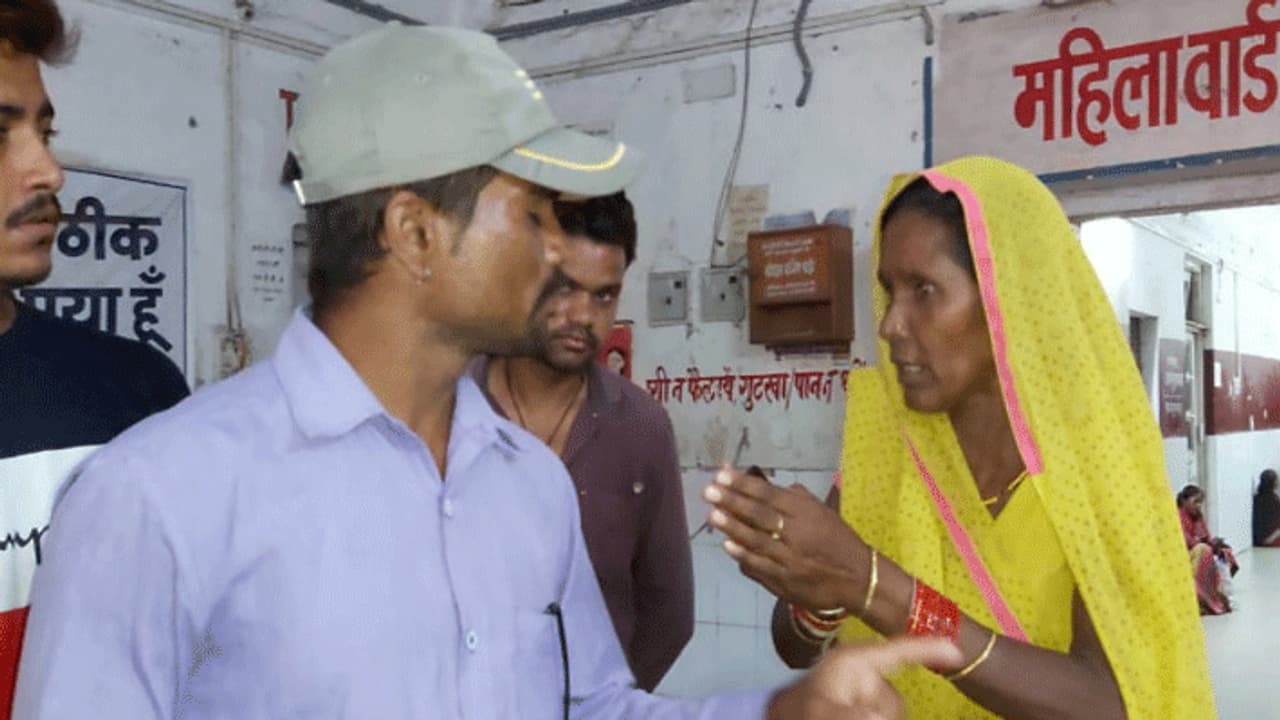 सास ने दमाद से हाथ जोड़कर कहा मैं अब बेटी तुम्हारे साथ नहीं भेजूंगी, तुमने बहुत जुल्म किए हैं सास ने दमाद से हाथ जोड़कर कहा मैं अब बेटी तुम्हारे साथ नहीं भेजूंगी, तुमने बहुत जुल्म किए हैं