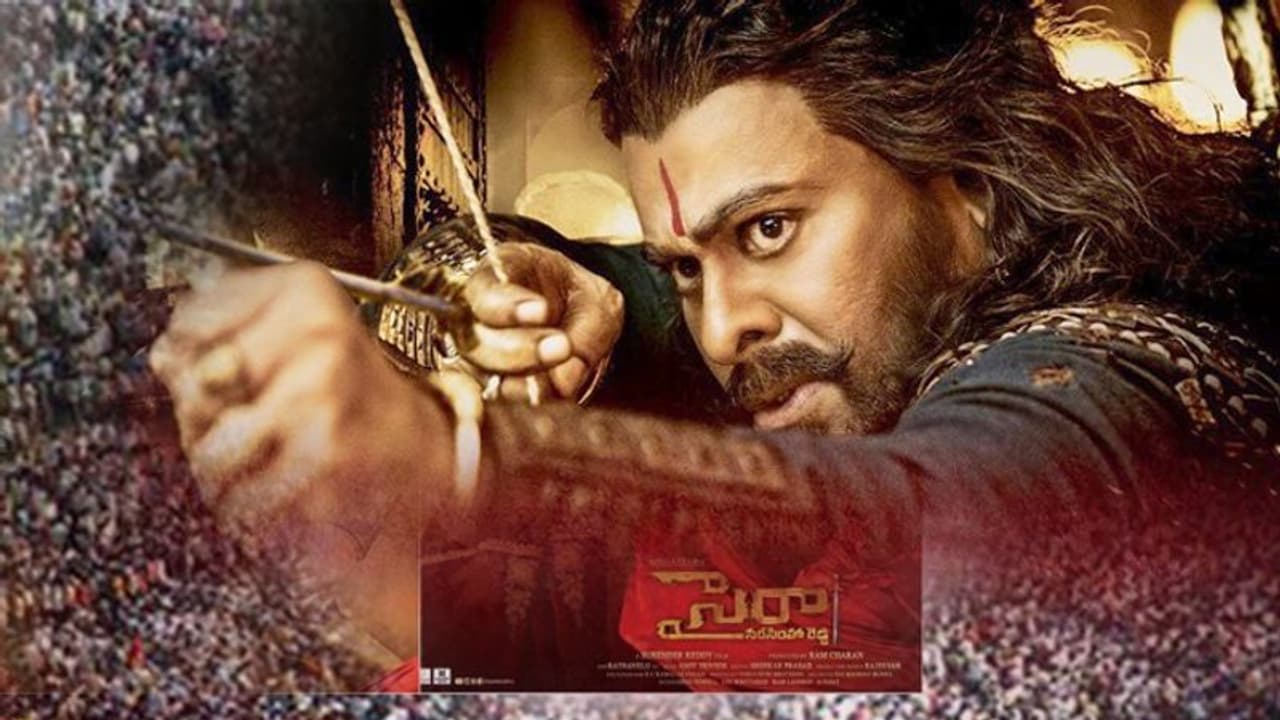 సైరా టికెట్లు.. ఇతర రాష్ట్రాల్లోనే పరిస్థితి ఇలా ఉంటే.. ఇక తెలుగు రాష్ట్రాల్లో? సైరా టికెట్లు.. ఇతర రాష్ట్రాల్లోనే పరిస్థితి ఇలా ఉంటే.. ఇక తెలుగు రాష్ట్రాల్లో?