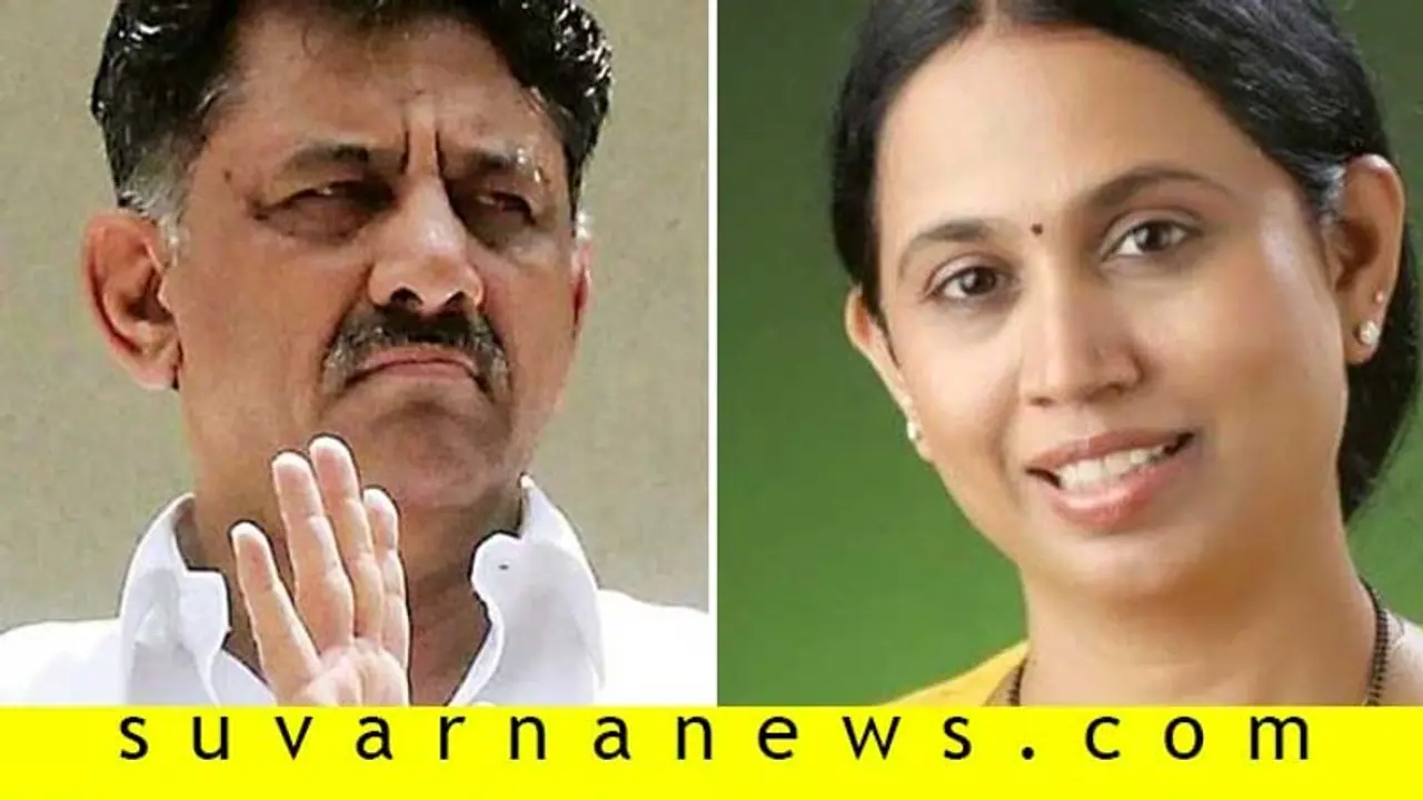 ಡಿಕೆಶಿ ಪ್ರಕರಣದಲ್ಲಿ ಶಾಸಕಿ ಲಕ್ಷ್ಮೀ ಹೆಬ್ಬಾಳ್ಕರ್ಗೂ ED ಕಂಟಕ, ವಿಚಾರಣೆಗೆ ಬರುವಂತೆ ನೋಟಿಸ್ ಡಿಕೆಶಿ ಪ್ರಕರಣದಲ್ಲಿ ಶಾಸಕಿ ಲಕ್ಷ್ಮೀ ಹೆಬ್ಬಾಳ್ಕರ್ಗೂ ED ಕಂಟಕ, ವಿಚಾರಣೆಗೆ ಬರುವಂತೆ ನೋಟಿಸ್