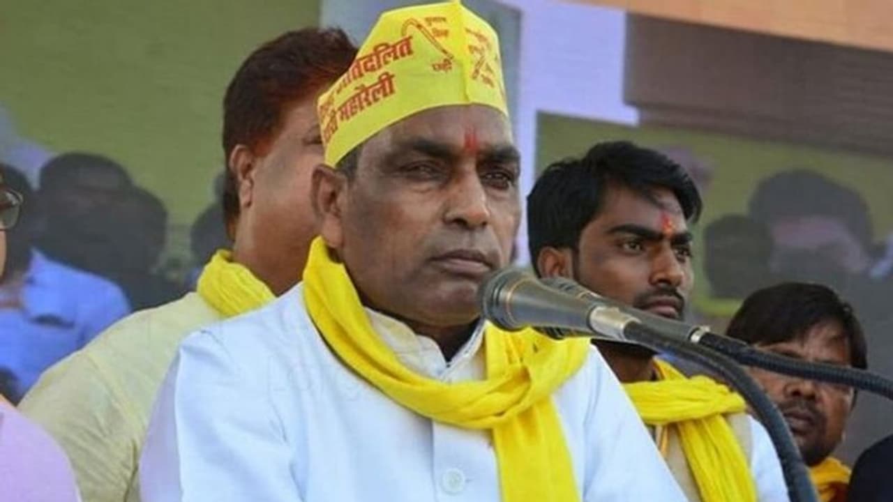 राजभर का योगी सरकार पर हमला, बोले SC का दर्जा दिलाने के नाम पर 17 पिछड़ी जातियों से कर रहे छल राजभर का योगी सरकार पर हमला, बोले SC का दर्जा दिलाने के नाम पर 17 पिछड़ी जातियों से कर रहे छल