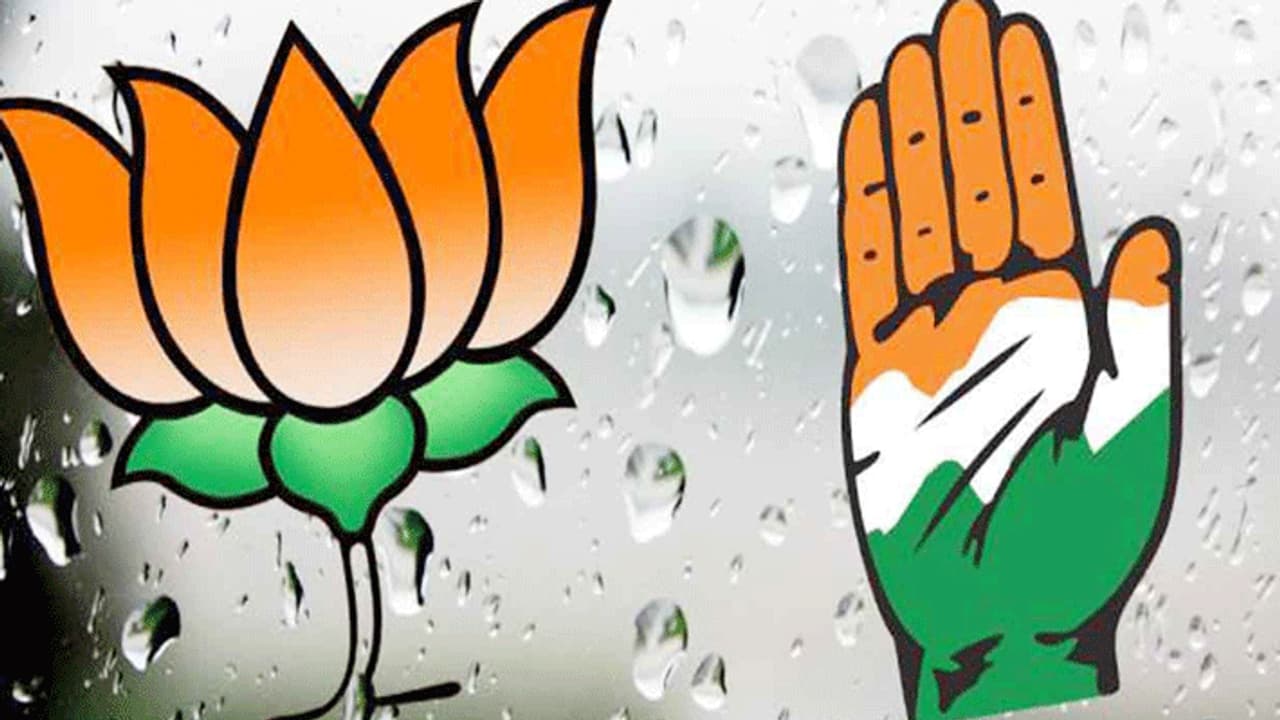 எம்.எல்.ஏ.க்களை கூண்டோடு தட்டித்தூக்கி அதிர்ச்சி... வாஷ் அவுட்டாக்கி பாஜகவுக்கு ஷாக் கொடுத்த காங்கிரஸ்..! எம்.எல்.ஏ.க்களை கூண்டோடு தட்டித்தூக்கி அதிர்ச்சி... வாஷ் அவுட்டாக்கி பாஜகவுக்கு ஷாக் கொடுத்த காங்கிரஸ்..!