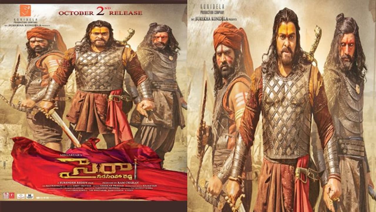 సైరా కొత్త లుక్.. మాస్ మెగాస్టార్ తో ఆ ఇద్దరు.. తమిళ హీరో ట్వీట్!