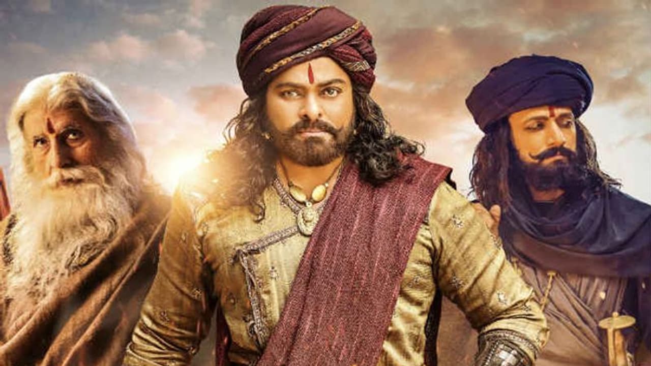 థియేటర్స్ లో సైరా ట్రైలర్.. సంబరాలకు ఫ్యాన్స్ ఏర్పాట్లు!