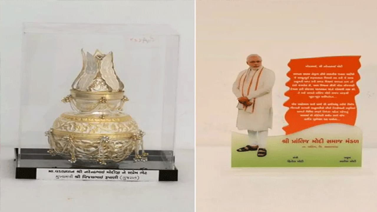 మోదీ కానుకలకు వేలం.. రూ.కోట్లు పలికాయి