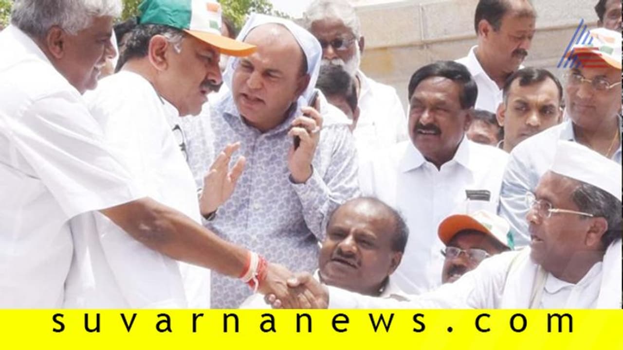 'ಡಿಕೆಶಿ ಜತೆ ಗೌಡ, ಎಚ್‌ಡಿಕೆ, ನಾನು ಸಂಪರ್ಕದಲ್ಲಿದ್ದೇವೆ'