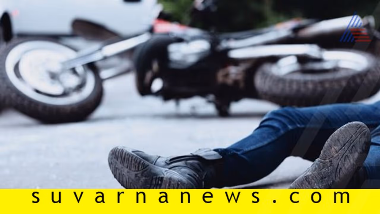 ಹೆಲ್ಮೆಟ್‌ ಧರಿಸದ 43,600 ಬೈಕ್ ಸವಾರರು ಸಾವು!