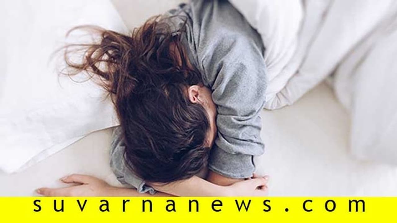 ರಾತ್ರಿ ಹೊತ್ತು ಕೆಟ್ಟ ಕನಸು ಬೀಳುತ್ತಾ? ಹಿಂಗ್ ಮಾಡ್ ನೋಡಿ... ರಾತ್ರಿ ಹೊತ್ತು ಕೆಟ್ಟ ಕನಸು ಬೀಳುತ್ತಾ? ಹಿಂಗ್ ಮಾಡ್ ನೋಡಿ...