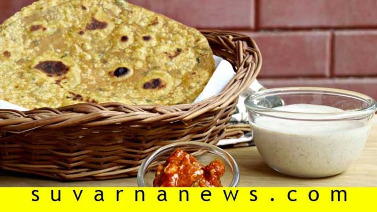 ಬೆಳಗಿನ ತಿಂಡಿಯನ್ನು ಆಕರ್ಷಕಗೊಳಿಸುವ ಎಲೆಕೋಸಿನ ಪರೋಟ! ಬೆಳಗಿನ ತಿಂಡಿಯನ್ನು ಆಕರ್ಷಕಗೊಳಿಸುವ ಎಲೆಕೋಸಿನ ಪರೋಟ!