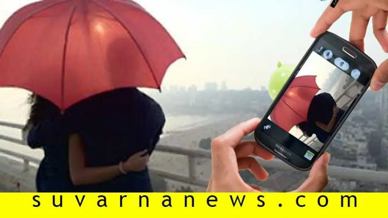 ಜೀವಕ್ಕೆ ಕುತ್ತಾಯ್ತು ಪ್ರೇಮಿಗಳ ಆ ವಿಡಿಯೋ? ಜೀವಕ್ಕೆ ಕುತ್ತಾಯ್ತು ಪ್ರೇಮಿಗಳ ಆ ವಿಡಿಯೋ?